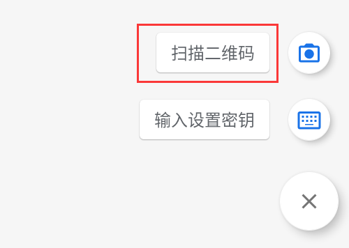 芝麻开门OKX手机版怎么下载？华为手机下载芝麻开门APP及安装详细步骤